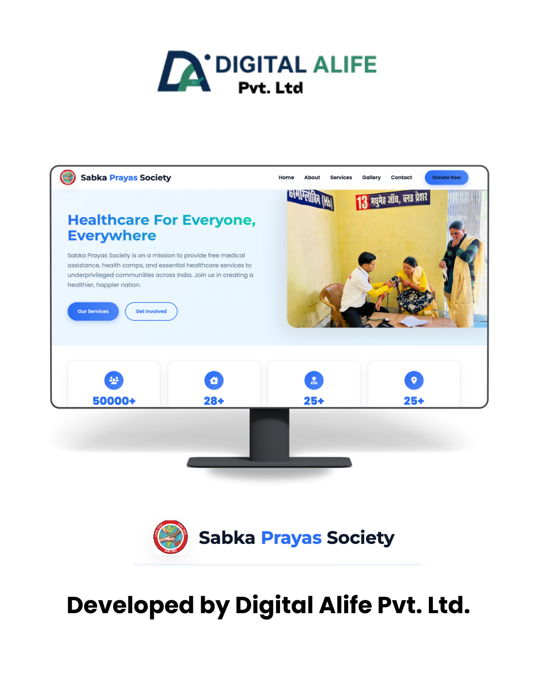 Sabka Prayas Society